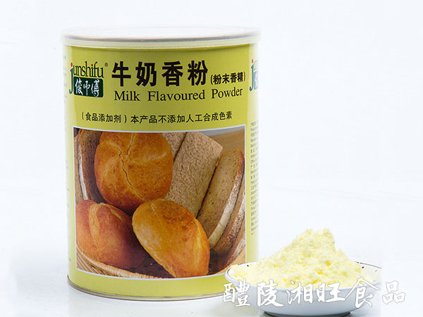 牛奶香粉